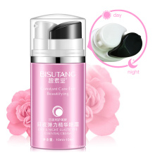 2019 Day and night eyes essence Wholesale Anti-aging anti-wrinkle Freckle eye bag best spot remover dark circle eye cream